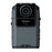 Hytera SC580 4G Body Camera 64GB with Starlight Night Vision