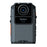 Hytera SC580 4G Body Camera 32GB with Infrared Night Vision - Ex-demo