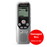 Philips DVT1250 Digital VoiceTracer (Damaged Box)