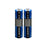 Grundig GD462 Rechargeable Batteries - Speak-IT Solutions LTD