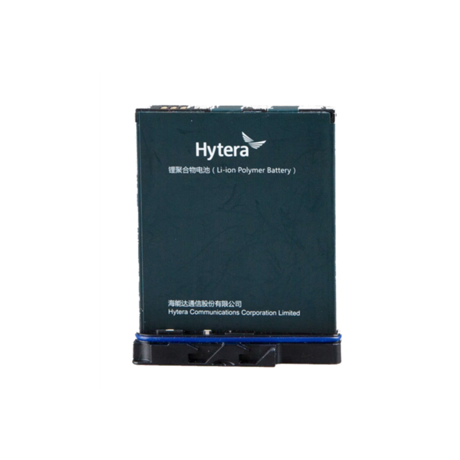 Hytera BP3001 Body Worn Camera VM580D Li-poly battery (3000mAh)– Speak ...