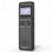 Speak-IT Premier Password Protected 8 GB Telephone Recorder - Speak-IT Solutions LTD