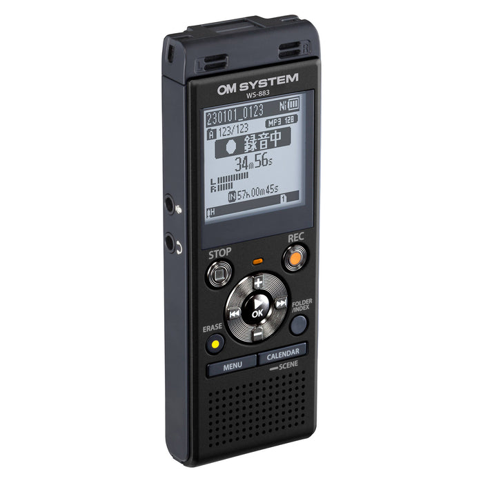 Olympus WS-883 8GB Digital Voice Recorder
