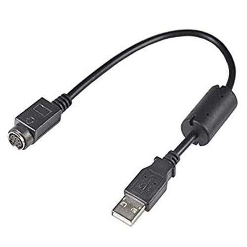 Olympus KP-13 USB Cable - Speak-IT Solutions LTD