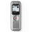 Philips DVT2050 Digital VoiceTracer - Speak-IT Solutions LTD