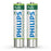 Philips LFH9154 Rechargeable Batteries - Speak-IT Solutions LTD