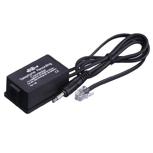 Retell 156 Telephone Recorder - Speak-IT Solutions LTD