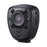 Speak-IT Mini 1080P HD Personal Body Camera 32GB